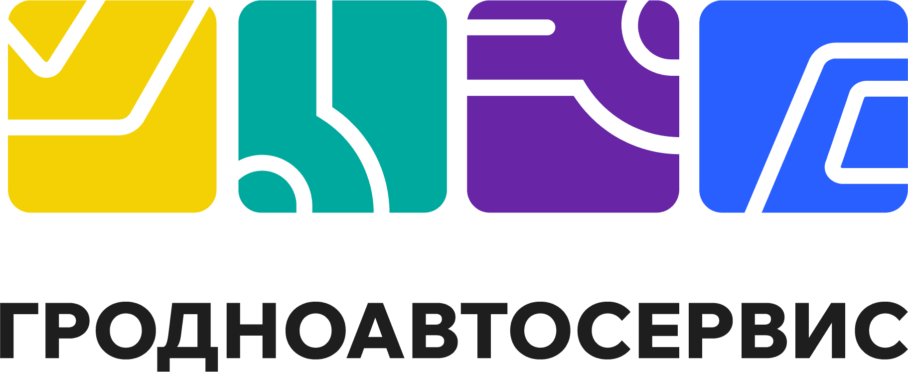 Партнёр 1