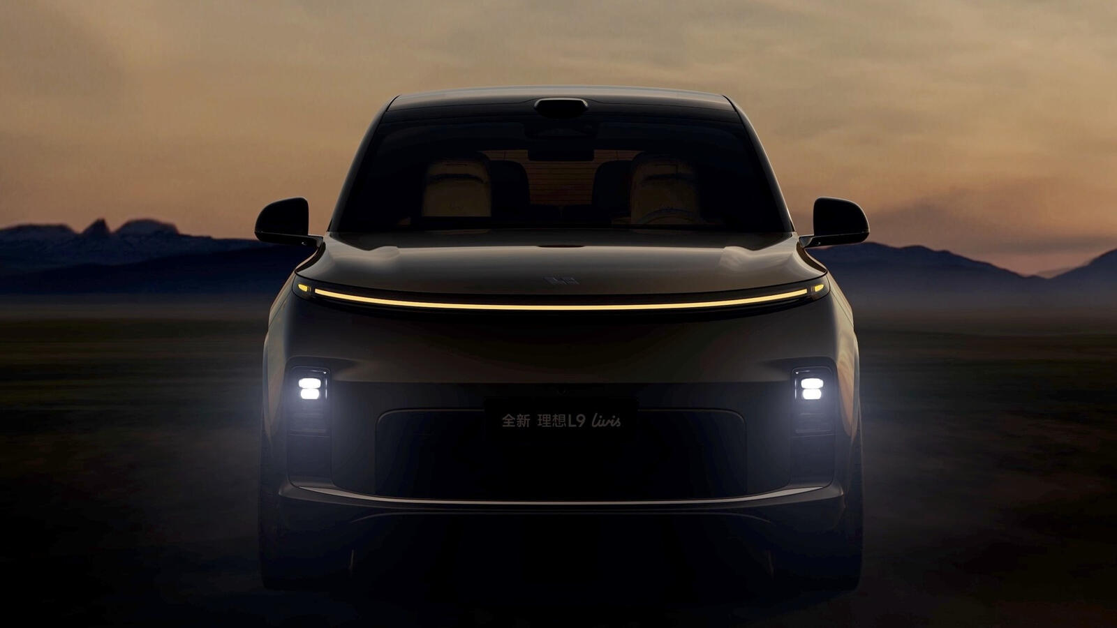 Li Auto L9 2026 — 03