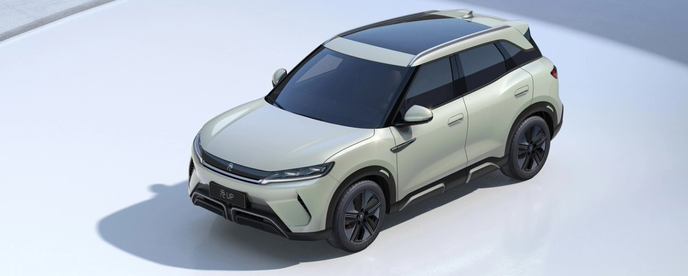 byd-yuan-up-page