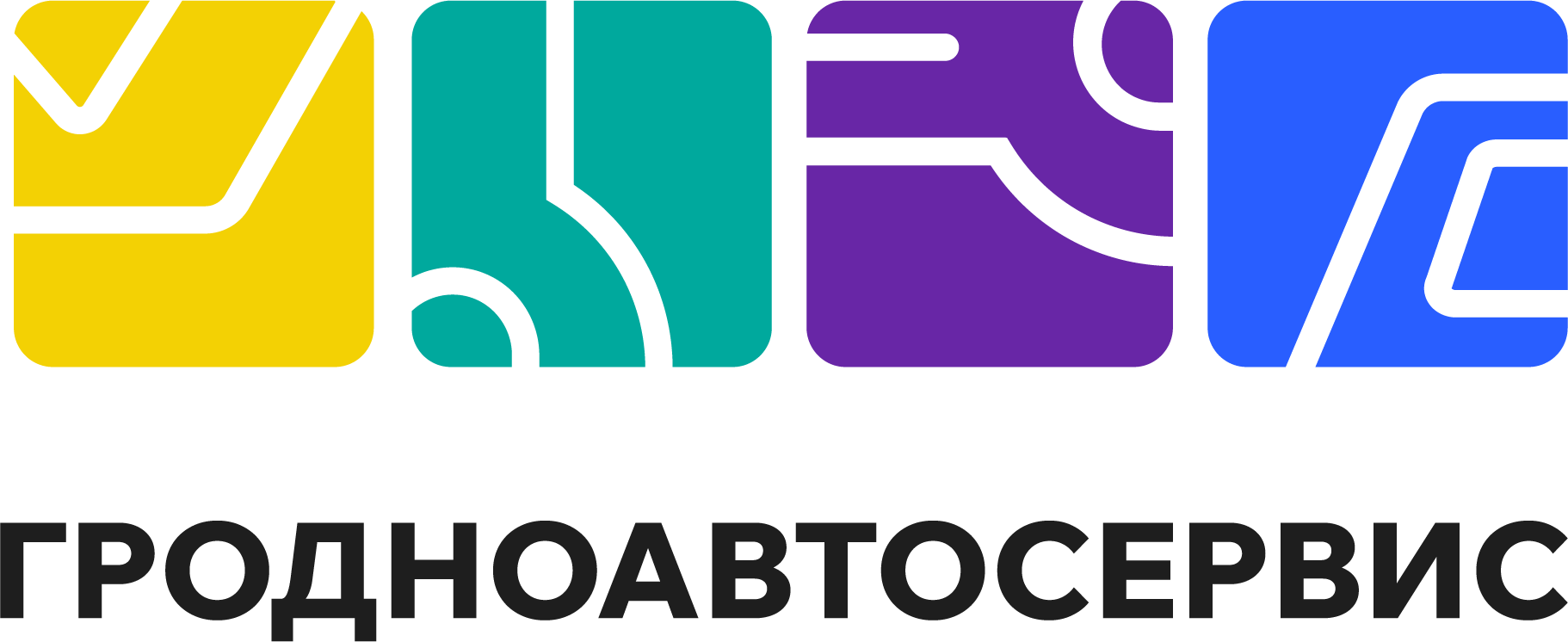 Партнёр 1
